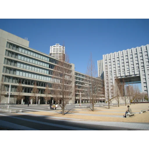 芝浦工业大学