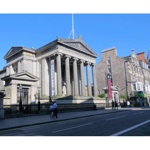 Royal College of Surgeons of Edinburgh logo