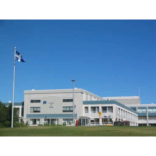 Cegep de Matane logo