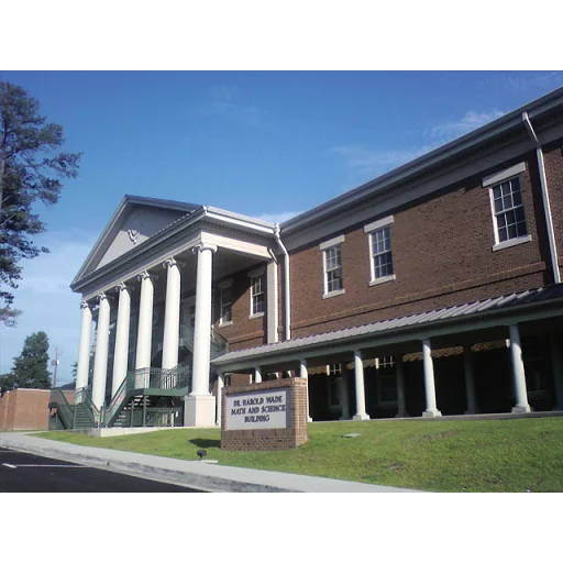Bevill State Community College logo