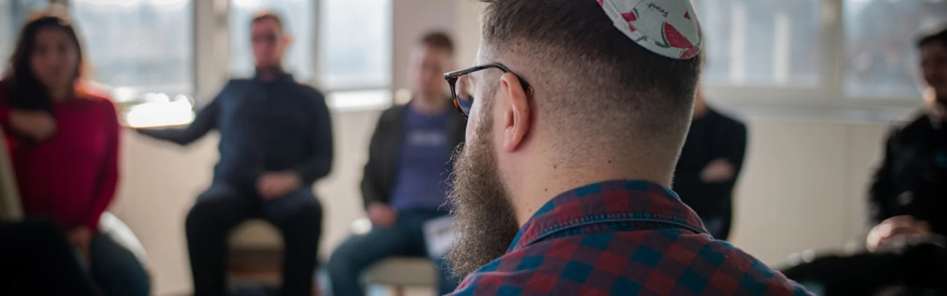 Spertus Institute for Jewish Learning and Leadership