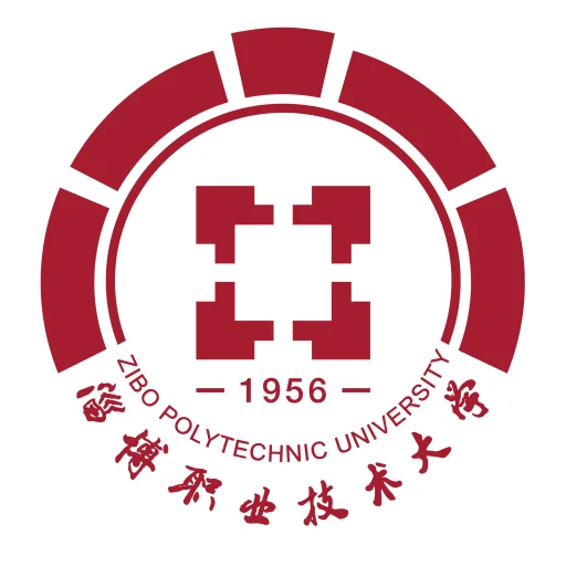 Zibo Vocational Institute logo