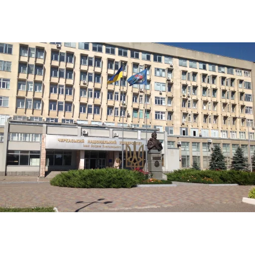 Cherkasy National University