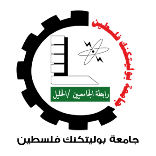 Palestine Polytechnic University