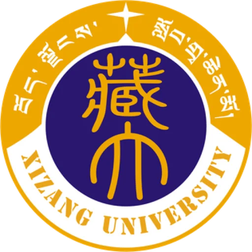 西藏大学