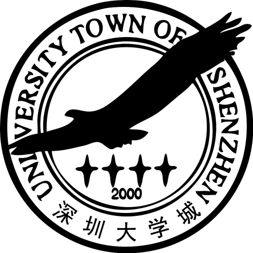 University Town of Shenzhen logo