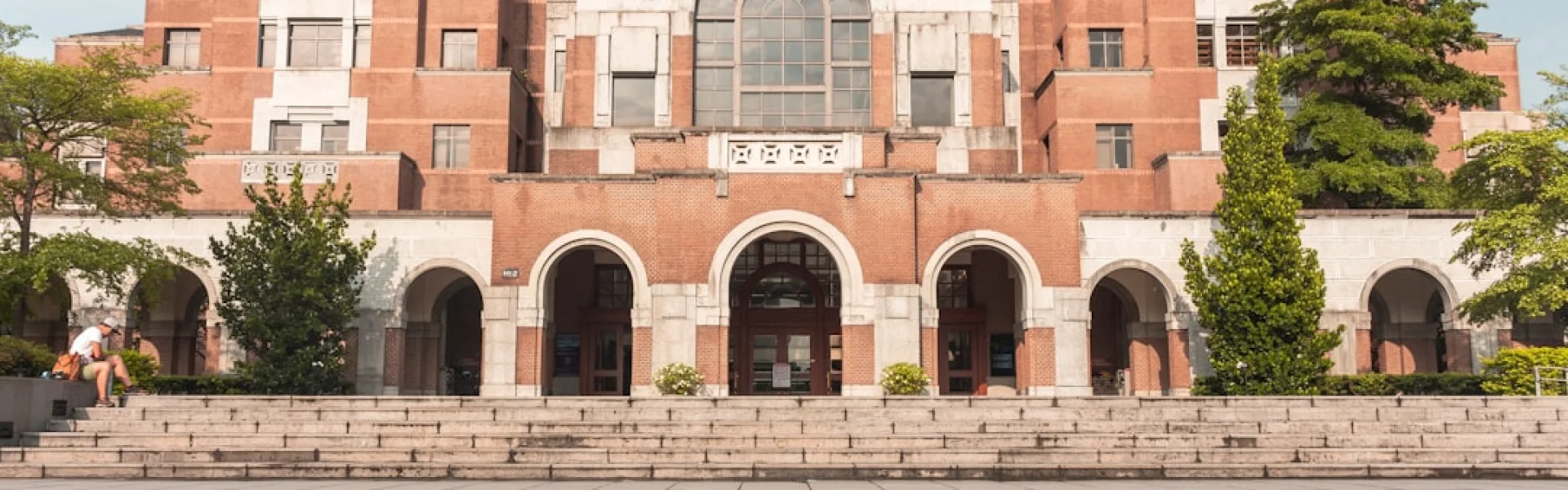 Xi'an Shiyou University
