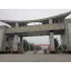 Hunan University of Humanities, Science and Technology logo