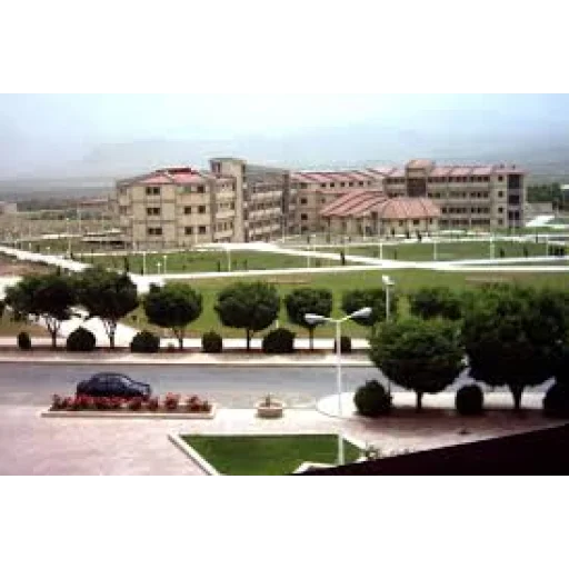 Shahrekord University