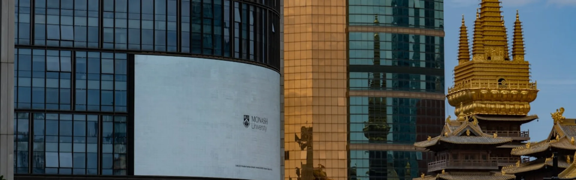 Nanjing University of Finance and Economics