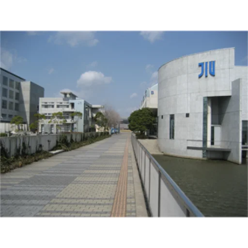 城西国际大学