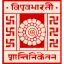 维斯瓦·巴拉蒂大学 logo