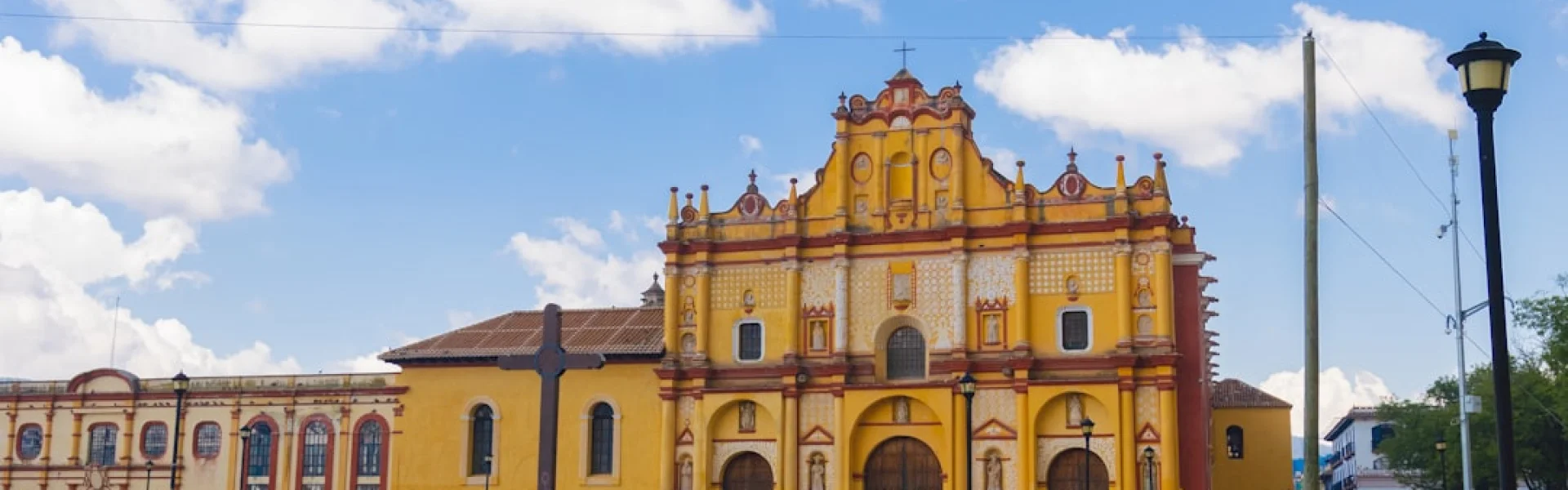 Universidad de Ciencias y Artes de Chiapas