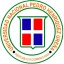 Universidad Nacional Pedro Henríquez Ureña logo