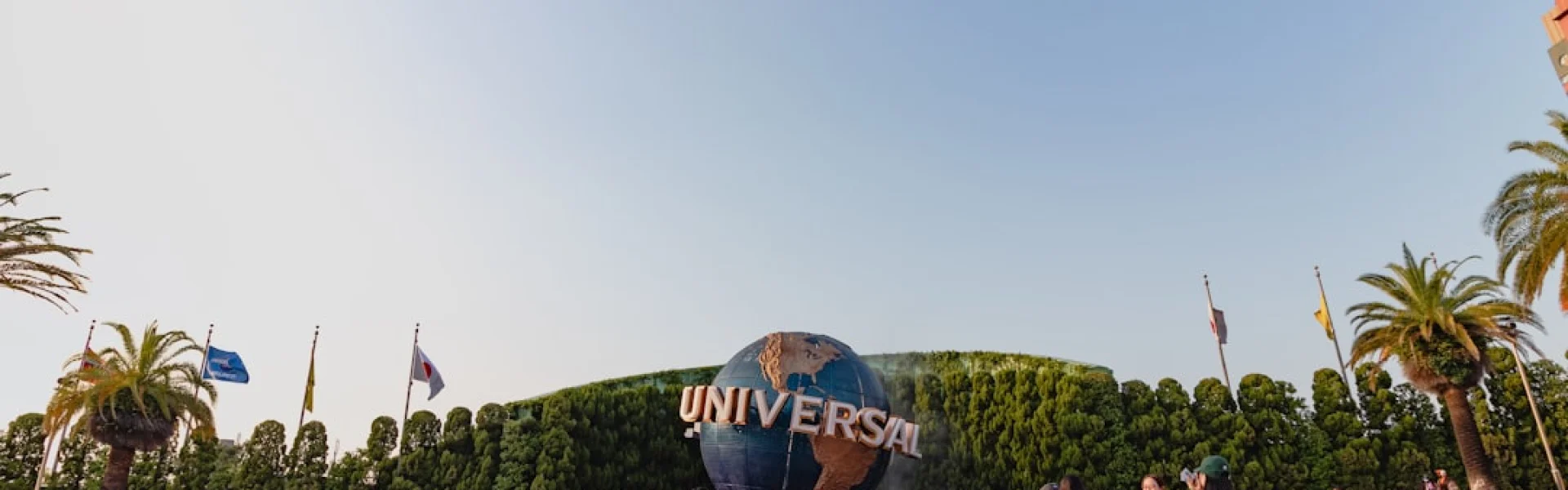Universidad Israel