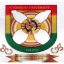 Catholic University College of Ghana logo