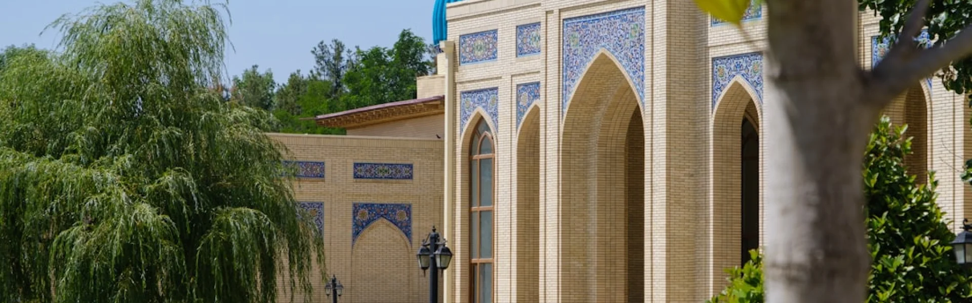 Emir Abdelkader University of Islamic Sciences