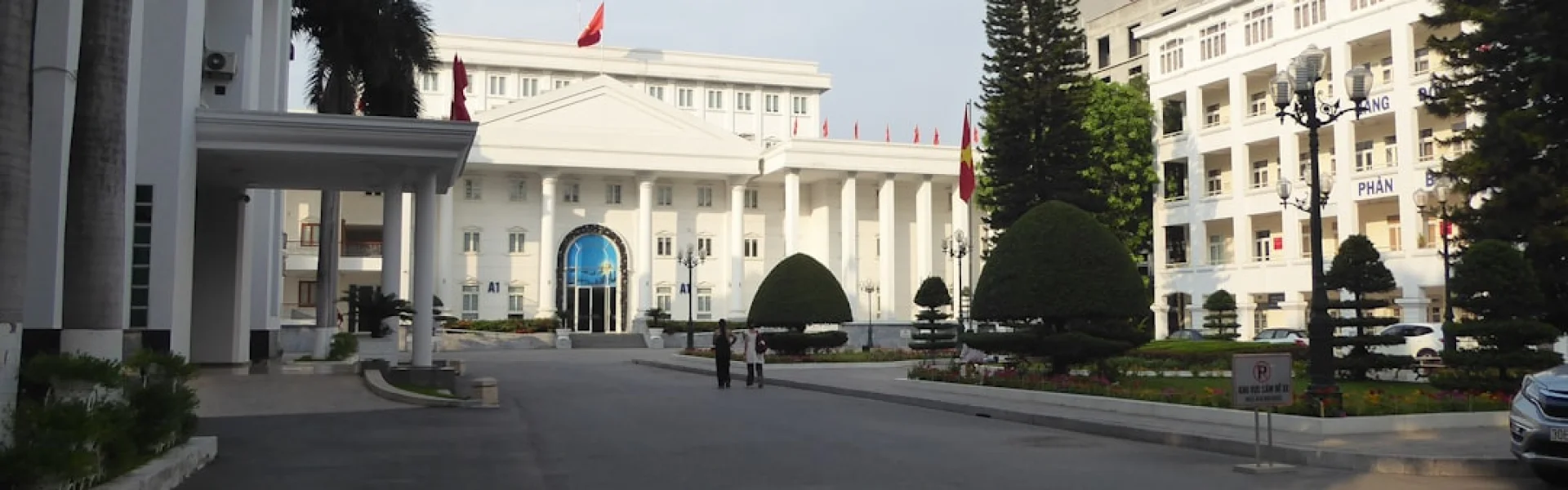 Université Djilali Bounaama Khemis Miliana