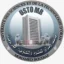 Université des Sciences et de la Technologie d'Oran Mohamed Boudiaf logo