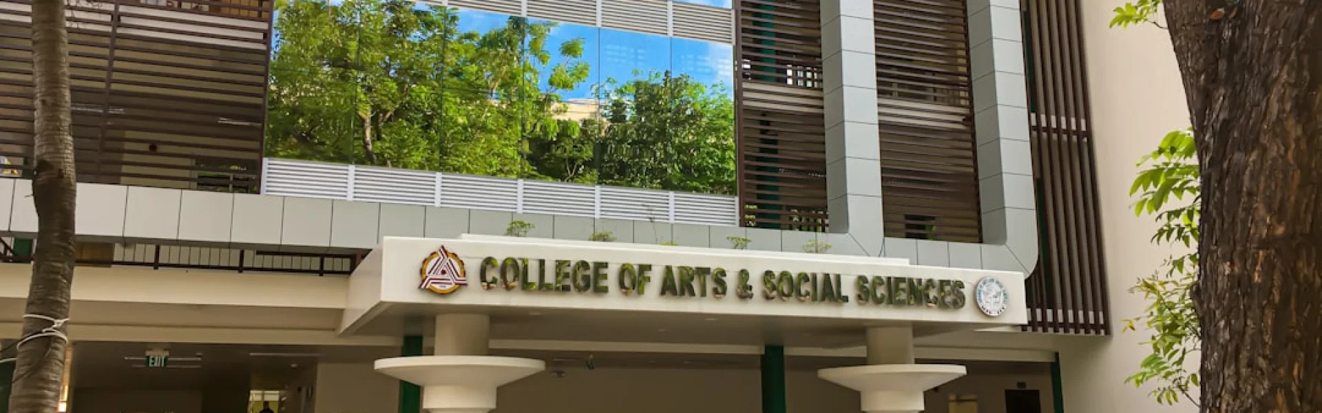 October University of Modern Sciences and Arts