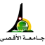 Al-Aqsa University logo