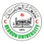 Hebron University logo