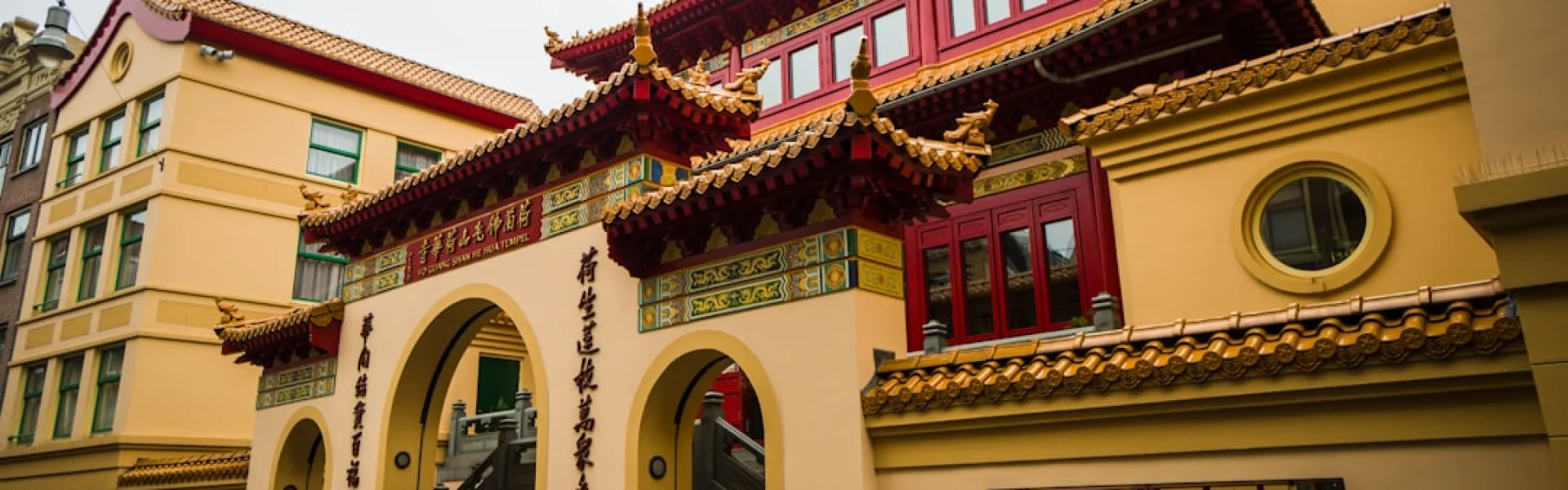 外交学院