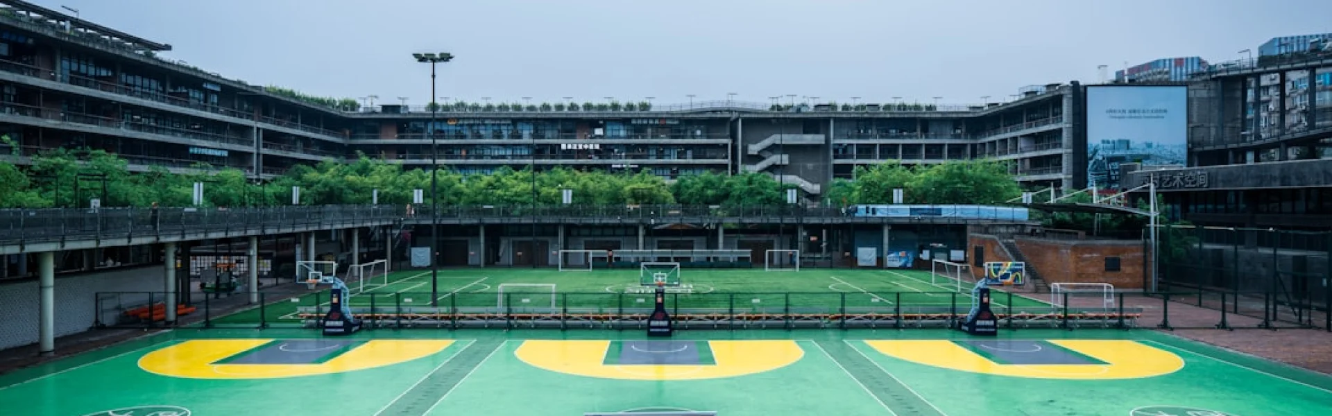 Chengdu Sport University