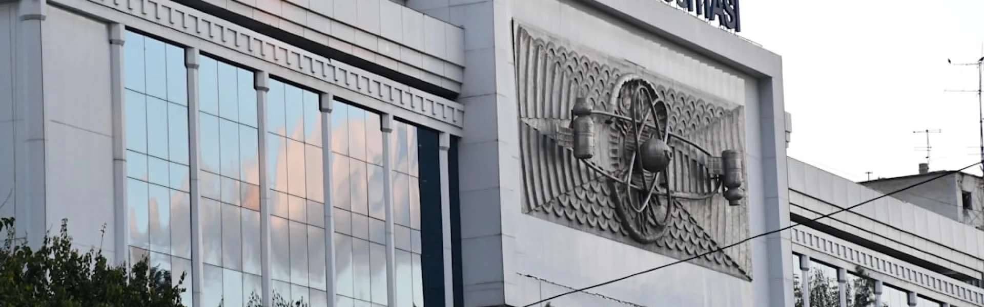 Yessenov University