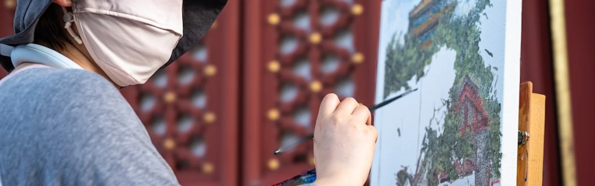 中国美术学院