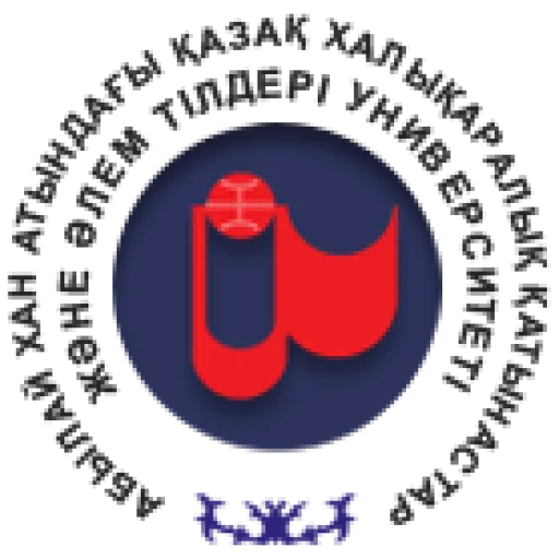 阿布莱汗国际关系与外国语大学 logo
