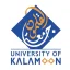 University of Kalamoon logo