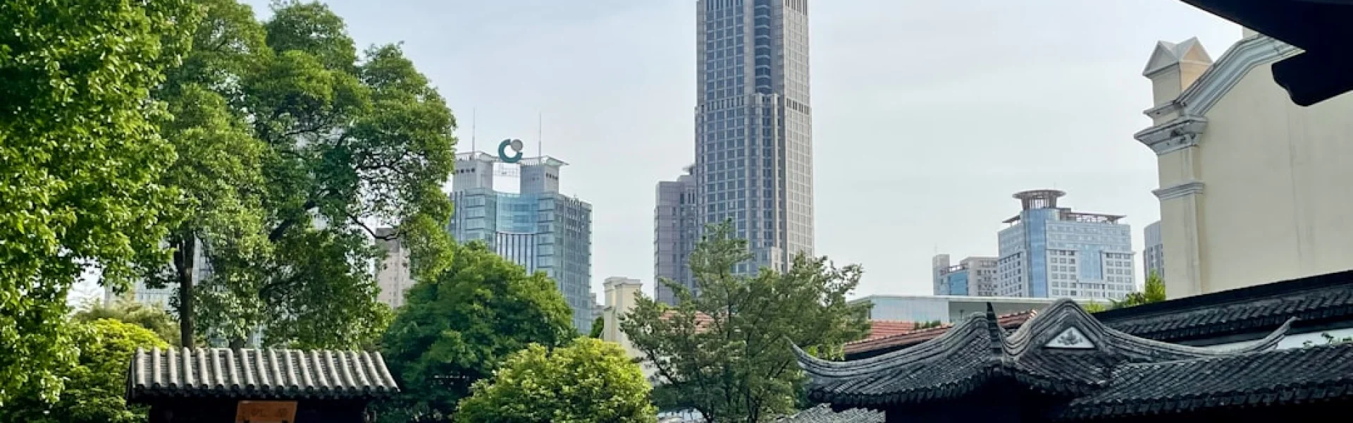 Nanjing University of the Arts