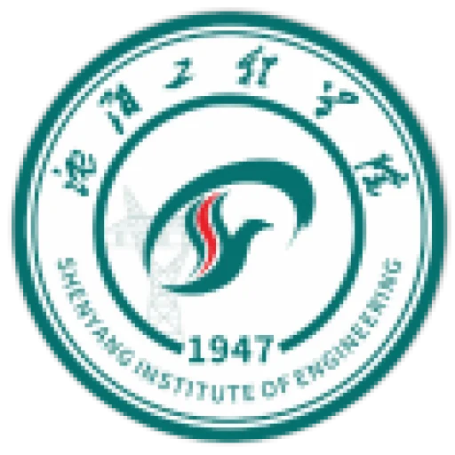 沈阳工程学院