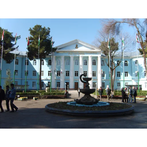 Tajik State Medical University