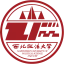 西北政法大学 logo