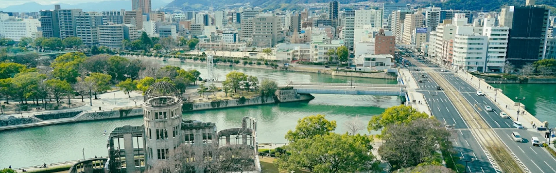 广岛市立大学