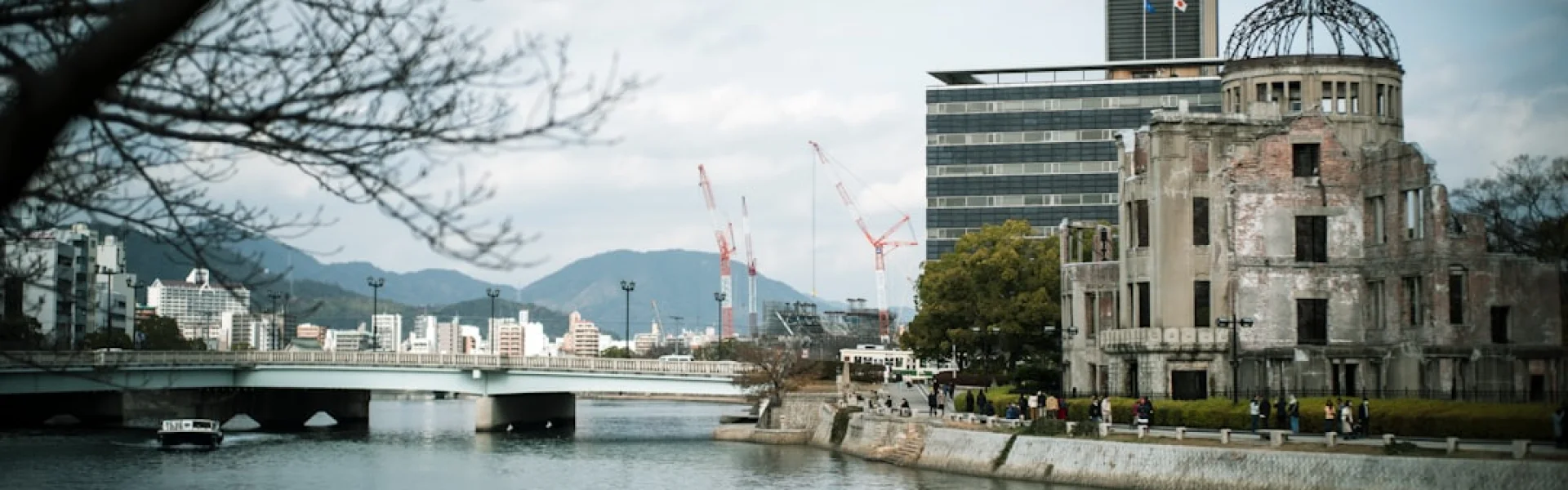Hiroshima Shudo University