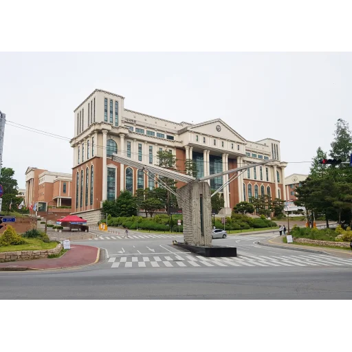 拿撒勒大学