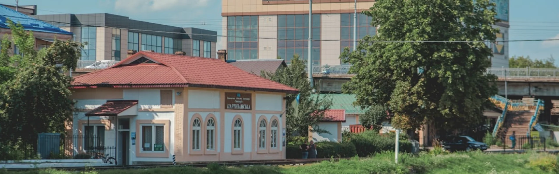 Kamphaeng Phet Rajabhat University