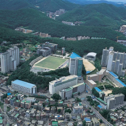 安养大学