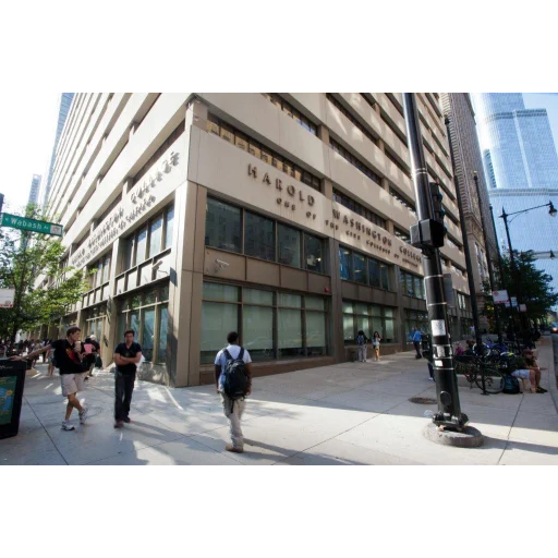 Harold Washington College logo