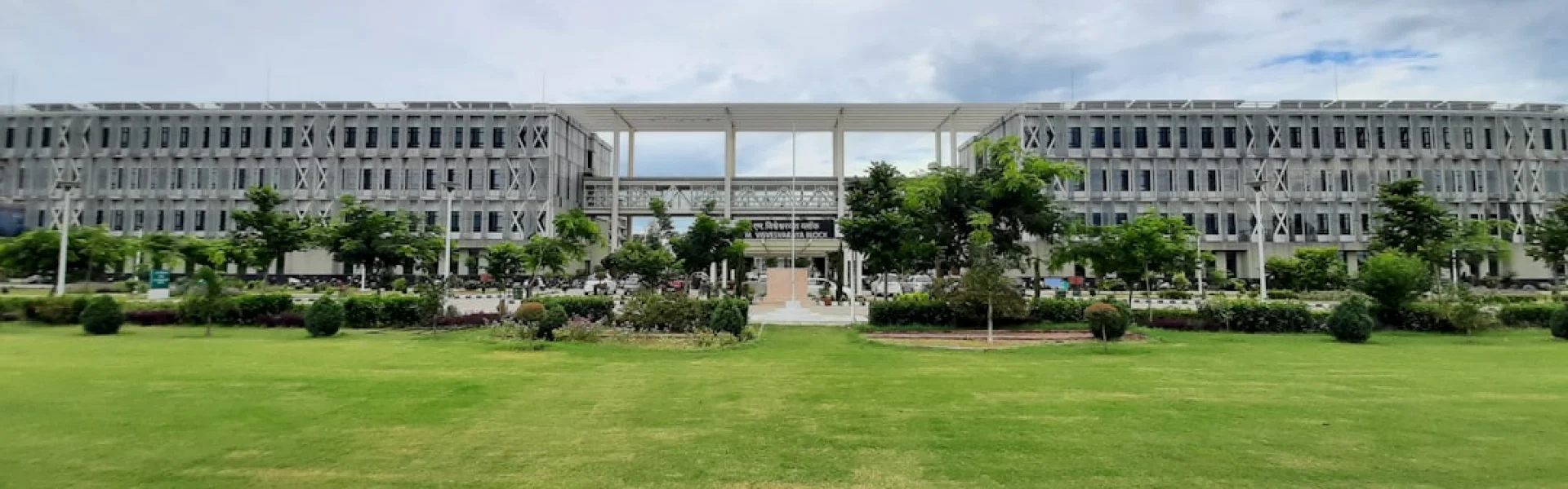 Thepsatri Rajabhat University