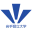 岩手县立大学 logo