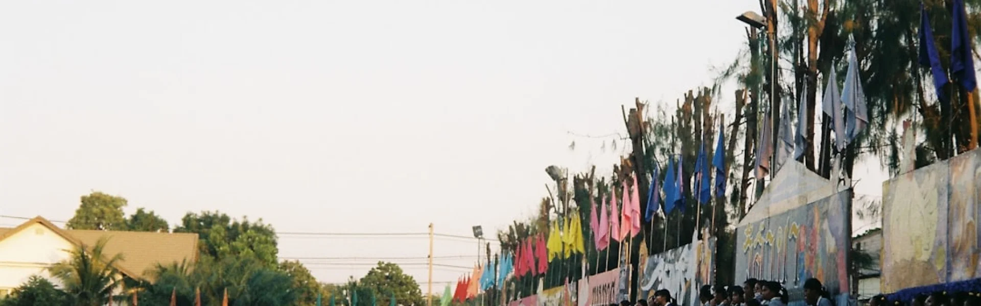 Nakhon Ratchasima Rajabhat University