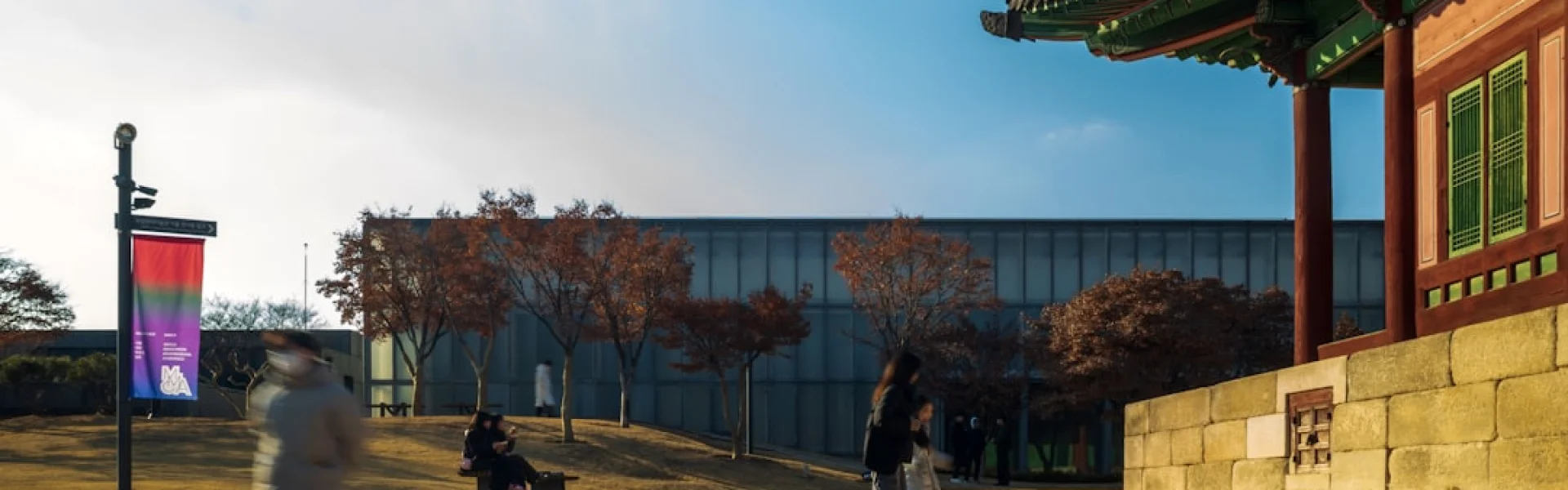Korea Christian University