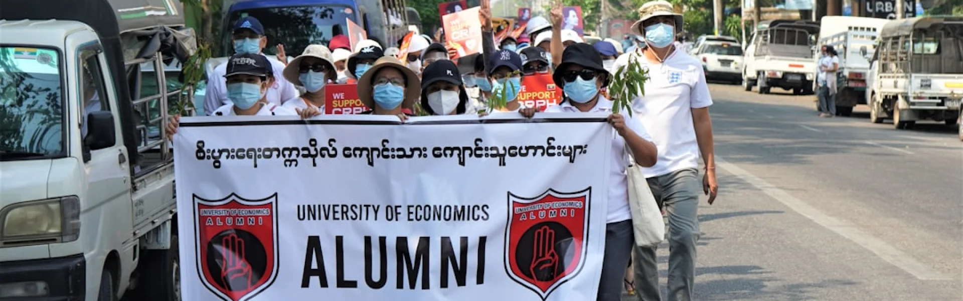 瓦拉雅阿隆空皇家大学