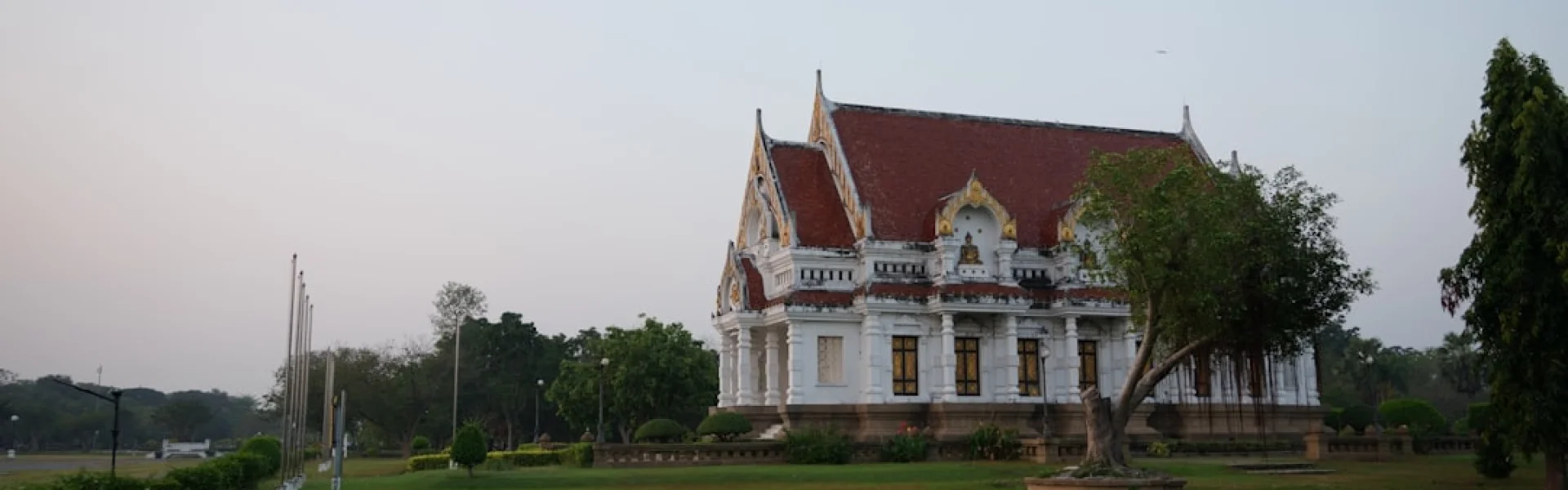 Phetchaburi Rajabhat University