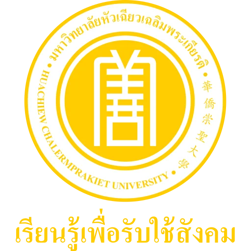 华侨崇圣大学