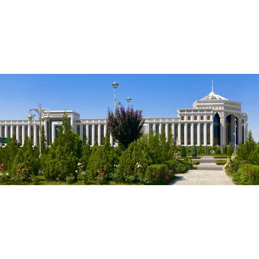 Turkmen State Institute of Economics and Management